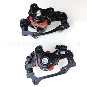 Bolds BB8 Disc Brake Caliper Black <b>Adjustable</b> Front/Rear Bike Brake with <b>Square</b> Pads in Stock - Product Image 4