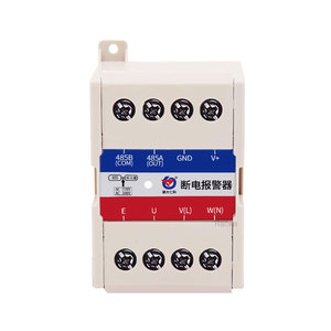 Sunucu odası şebeke elektrik kesintisi alarmı DIN-rail konut ile 220V 380V elektrik kesintisi sensörü - Product Image 1