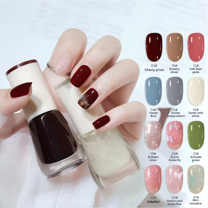 Vernis à ongles coloré à séchage rapide, longue tenue, sans cuisson, non pelable, blanchissant, pour une rencontre de caractère - Product Image 1