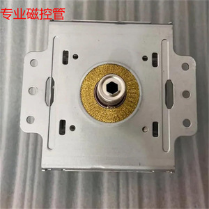 เตาอบไมโครเวฟแมกนีตรอน 2M219J M24FB-610 สำหรับชิ้นส่วนท่อไอเสีย KOR-1N3W - Product Image 1