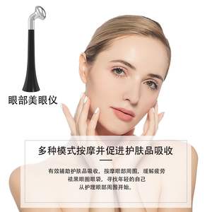 Alyson Sonic Brosse à dents électrique à poils souples, ensemble de nettoyage du visage, rechargeable, étanche IPX7, chargement micro USB - Product Image 5