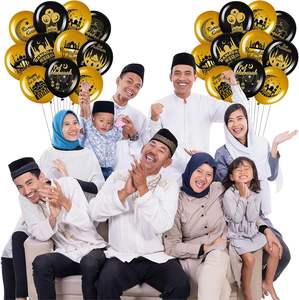 40 Globos de 12 Pulgadas para Ramadán Mubarak, Decoración para Fiesta de Eid Mubarak, Globos de Látex para <span class=keywords><strong>Feliz</strong></span> Eid Al-Fitr, Decoración para Ramadán Kareem - Product Image 3