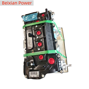 Bon <span class=keywords><strong>prix</strong></span> en Chine Moteurs de voiture 4 cylindres M20A M20B M20C pour <span class=keywords><strong>Toyota</strong></span> <span class=keywords><strong>CHR</strong></span> IZOA CAMRY 2.0 - Product Image 3