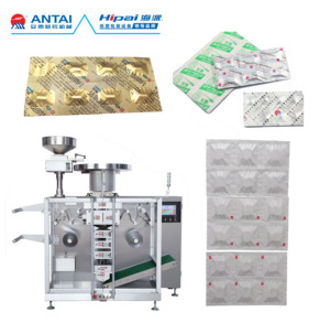 Machine d'emballage automatique pneumatique à servomoteur et commande PLC pour bandes de film en aluminium double face, scellage pour comprimés alimentaires - Product Image 2