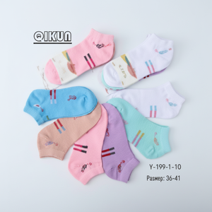 Tobilleras chapadas en oro Vintage para mujer, cadenas religiosas de perlas de diamantes, estilo 316L, pulsera de joyería de cobre de acero inoxidable para fiesta - Product Image 1