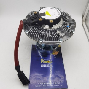 Ventilateur de refroidissement 281-3588 (2813588) pour pièces d'excavatrice E320D E323D - Product Image 1