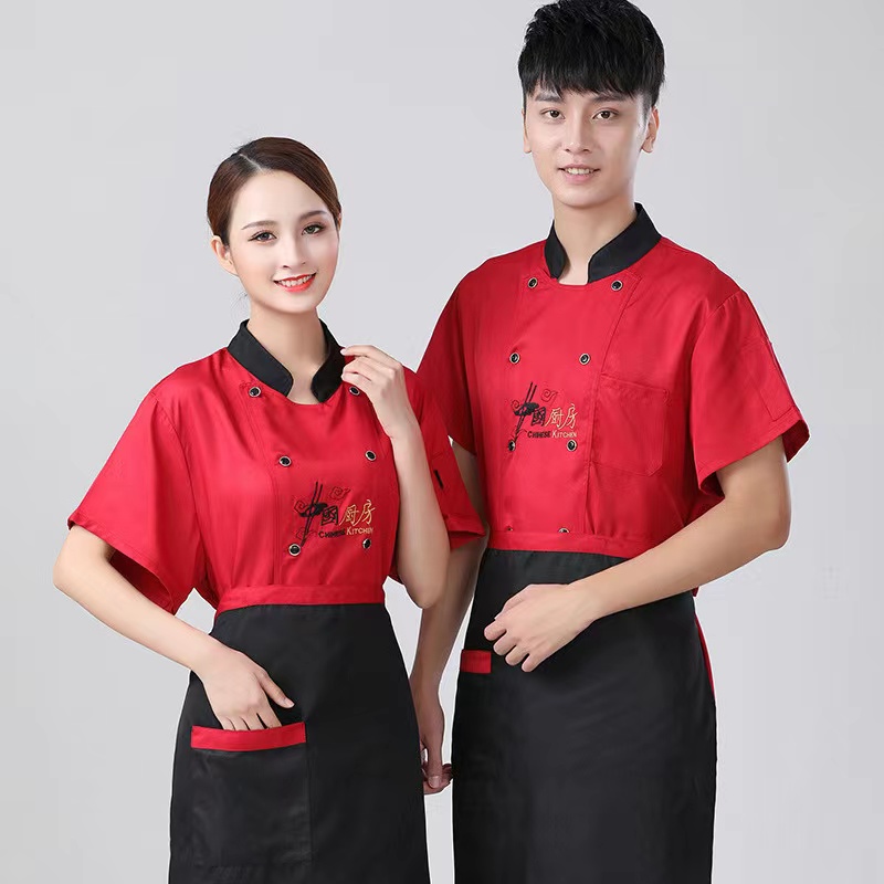 Custom Fashionable Chef Long Sleeves Uniforms Unisex Cook Coat Restaurant Hotel Kitchen Work Uniform