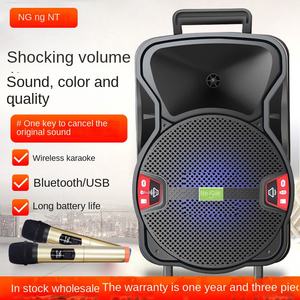 Audio de danse carrée haute puissance pour haut-parleur Bluetooth avec éclairage RVB <span class=keywords><strong>Radio</strong></span> portable pour extérieur et intérieur - Product Image 5