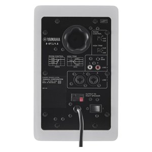 Yamaha HS4 White Studio Monitor <b>Speakers</b> 26W Wired Professional Audio - Product Image 2