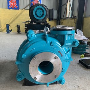 Bomba de lodos y arena para minas de carbón de 20hp con potencia de 15kw para el manejo de aguas residuales - Product Image 4