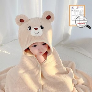 Asciugamano da Bagno in Velluto Corallo per Bambini, con Cappuccio, per Ragazzi e Ragazze, <span class=keywords><strong>Accappatoio</strong></span> ad Asciugatura Rapida e Assorbente per Neonati - Product Image 2