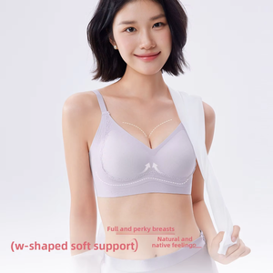 Reggiseno invisibile senza cuciture a 3/4 copertura 2026 da donna, con alette laterali larghe, senza ferretto, monopezzo modellato, colore nude, per uso quotidiano e layering, OEM - Product Image 3