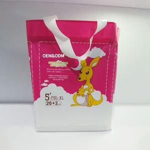 ผ้าอ้อ<span class=keywords><strong>ม</strong></span>เด็กแบบบางพิเศษ <span class=keywords><strong>ราคา</strong></span><span class=keywords><strong>โรงงาน</strong></span> เกรด AB <span class=keywords><strong>ส</strong></span>ำหรับขาย<span class=keywords><strong>ส</strong></span>่งด้วยเครื่องจักร - Product Image 4