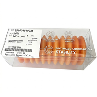 Graisse SMT LCG100 200g N510048190AA pour l'entretien des machines de placement de composants SMT CM202 CM402 CM602 NPM-D3