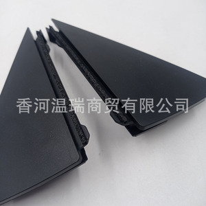 Moldura Triangular para Ventana Trasera Hyundai I30 I30CW 838302L000 838402L000 Lado Izquierdo y Derecho PBT Pieza Nueva - Product Image 2