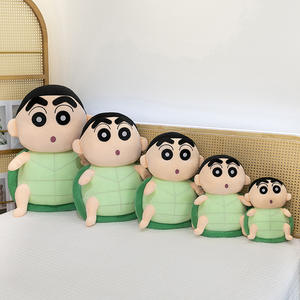 Новая плюшевая игрушка-черепашка Шин-Чан с дизайном черепашьей панцирь, подарок на день рождения, детская подушка для кровати, хлопок - Product Image 3