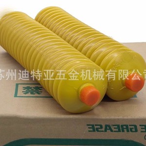 Grasa para cartuchos Kyodo Sushi NLGI 2, lubricante para máquinas de moldeo por inyección, para rieles guía - Product Image 5