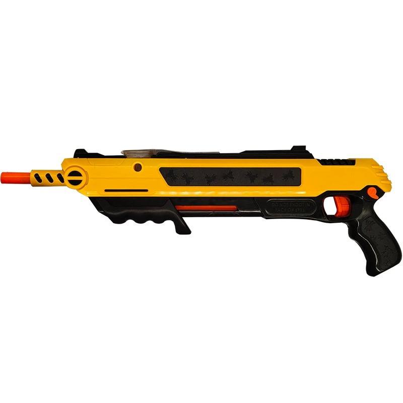 เหลือง 2