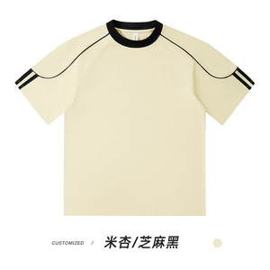 Camiseta de Hombre de Algodón Puro de 240g, Cuello Redondo, Rayas de Color en Contraste, Verano, Transpirable, Duradera, Alta Resistencia del Color - Product Image 4