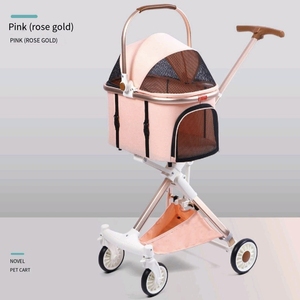 Stylish High Landscape Rose Gold Dog Cart Foldable Luxury and Elegant <b>Pet</b> Product for Small Dogs and Cats - Product Image 1