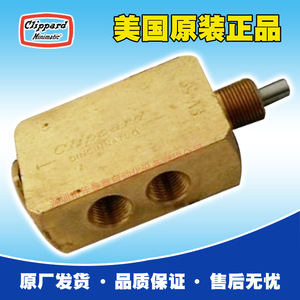 Válvula Neumática Clippard Fv-5p con Puerto de 1/4 Pulgada para Control de Agua en Equipos de Lavado - Product Image 5