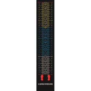 Standing Long Jump Test <strong>Gymnastics</strong> Mat Thickened PVC Durable Training <strong>Equipment</strong> <strong>for</strong> <strong>Home</strong> Entrance Examination Sports Floor Mat - Product Image 2