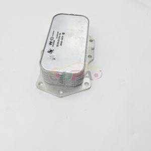 26410-4A700 Enfriador de Aceite del Motor para Hyundai Kia 264104A700 SPECTRA/SEPHIA II TUCSON 26410 4A700 - Product Image 5