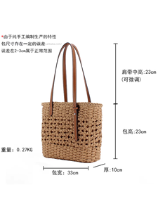 Sac de plage Tanjing haut de gamme français, de style occidental, grande capacité, fait main, avec fermeture éclair, en paille tressée, couleur unie, polyvalent et ajouré - Product Image 5