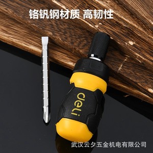 Deli Multi Functional Ratchet <b>Screwdriver</b> Phillips Bit 90mm Magnetic Household Tool - Product Image 3