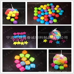 Chuncheng Ldpe <b>Plastic</b> Water Filled Ice <b>Pellets</b> 25mm Colorful For General Packaging - Product Image 4