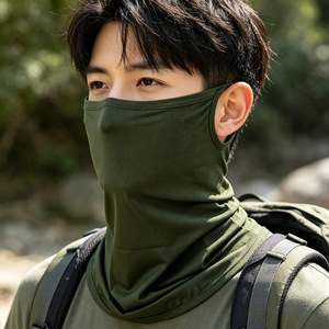 Summer Ice Silk Sun Protection Face Mask Neck Protector Breathable Men Outdoor Cycling Fishing Military Green - Product Image 1