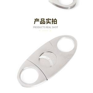 Cortador de Cigarros de Acero Inoxidable, Doble Cuchilla en Forma de Barra, Juego de Herramientas Portátiles para Cigarros Ztc412 - Product Image 1