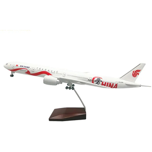 45CM Prototype B787 1/150 Cadeau Ornement Avec Roues Lumières <span class=keywords><strong>Avion</strong></span> Modèle Jouet Aviation Civile <span class=keywords><strong>Avion</strong></span> Modèle Résine <span class=keywords><strong>Avion</strong></span> Modèle - Product Image 3