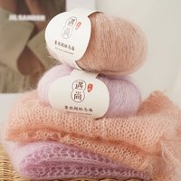 Pull et écharpe tricotés à la main en fil mélangé 30% soie de mûrier et 70% mohair superfin, anti-boulochage, technologie OE, motif teint