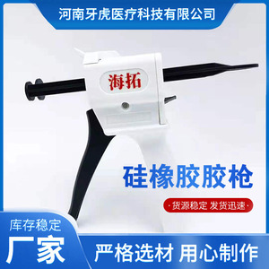 AB - Product Image 5