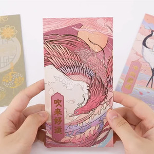 Phong bì đỏ mừng Tết Nguyên đán 2026, chất liệu giấy mềm mại, ép kim nóng, kiểu Angpao - Product Image 1