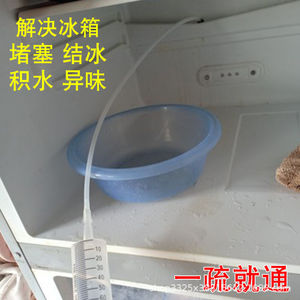 Limpiador de desagües para refrigerador KDB, herramienta manual de desobstrucción de tuberías de PVC de 10 m para el orificio de desagüe del refrigerador - Product Image 2