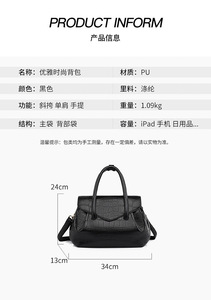 Bolsos cruzados de diseño de moda, bolsos de hombro de cuero PU de alta calidad, bolsos de mano casuales de lujo para mujer - Product Image 4