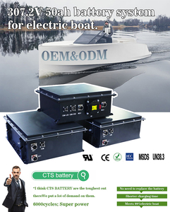 แบตเตอรี่สำหรับเรือ 307V 50Ah 15kWh แบบ Deep Cycle สำหรับเรือคาตามารันและเรือยอชท์ - Product Image 3