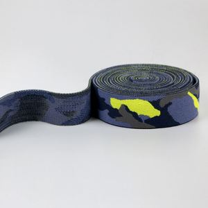 China Manufacturer Shiny Edge Band Customized Camouflage Jacquard Shoulder Tape Printed <b>Elastic</b> for Clothing - Product Image 3