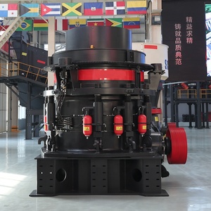 Khác Nhau Khoang Máy Móc Mỏ Mini Máy Nghiền Đá PYY Loạt Duy Nhất Xi Lanh Thủy Lực Máy Nghiền Hình Nón Giá - Product Image 1