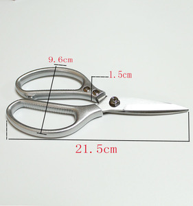 Heavy Duty Multi-Purpose กรรไกรสแตนเลสสตีลครัวกรรไกร - Product Image 3