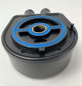 Enfriador de aceite LF0214700 para Ford Escape <span class=keywords><strong>Mazda</strong></span> - Product Image 5