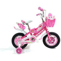 Vélo pour enfants SY 1Princess Pink Basket, une vitesse, jantes en acier, cadeau idéal pour les filles