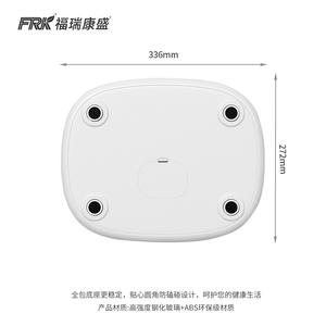 Báscula de Salud Profesional de Alta Gama FRK, Báscula Electrónica de Grasa Corporal con Pantalla a Color VA, Báscula Inteligente de Fábrica con Pesaje Preciso - Product Image 2