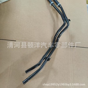Manguera de Refrigerante Hyundai 97320-4H000 de Hierro y Goma para Reemplazo de Motor - Product Image 4