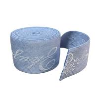 Bande élastique en gros, logo personnalisé OEM, 38 mm, en nylon et élasthanne écologique, jacquard extensible, pour sous-vêtements, vêtements, ceintures et couture