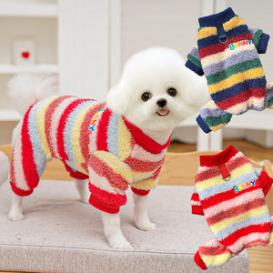 Weiwang Rainbow Fleece <b>Dog</b> <b>Clothes</b> Four-Legged Winter Pet Apparel For Small <b>Dogs</b> Bichon Frise Corgi - Product Image 1