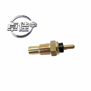 Capteur de température du liquide de refroidissement automobile ZJ-18-038 37750-PH2-014 pour Xiali 465, surveillance de la température de l'eau - Product Image 2