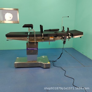 Table d'opération électrique multifonctionnelle avec position réglable pour chirurgie médicale et examen orthopédique, certifiée CE - Product Image 2